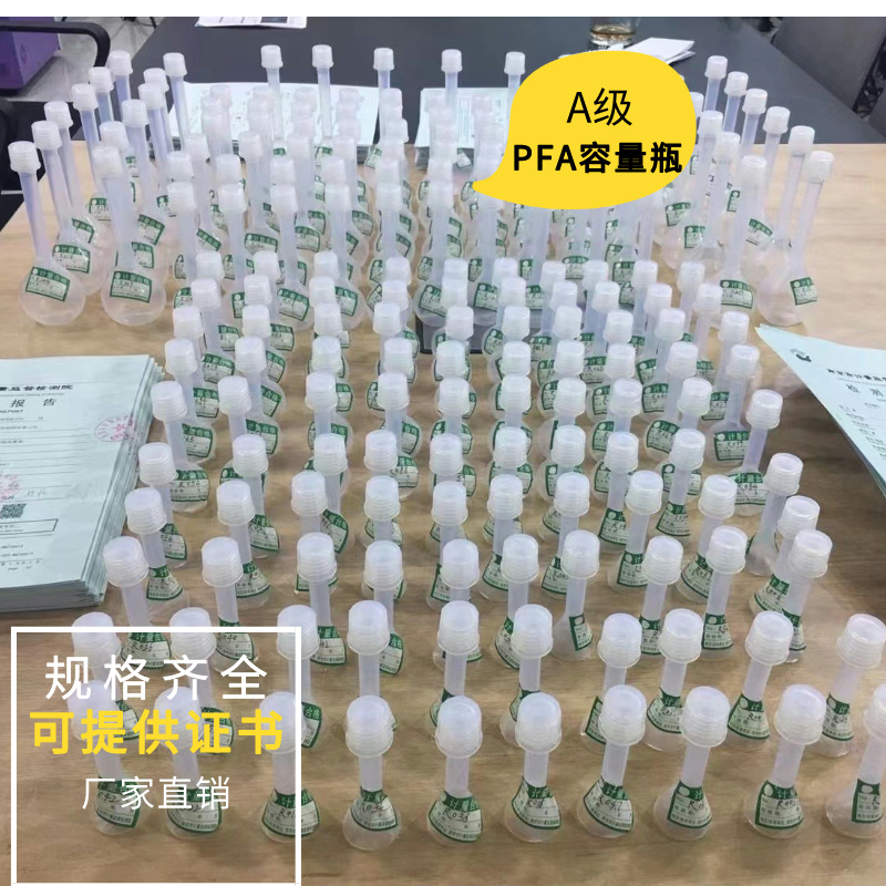 ppm/ppb/ppm都是什么？